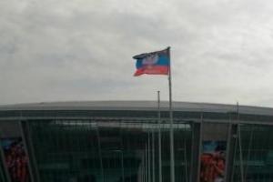 Над "Донбасс Ареной" реет флаг "ДНР": появилось фото