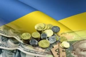 Стало известно, сколько заплатили предприятия ОРДЛО в бюджет Украины