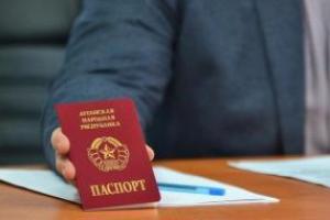 Российские банки не обслуживают владельцев «паспортов ЛДНР»