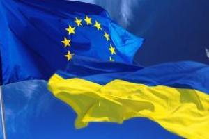Сегодня Европарламент рассмотрит вопрос безвизового режима для Украины