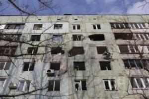 Обстрел Авдеевки: очевидцы сняли на видео момент попадания снаряда в 9-этажку