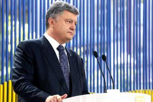 "Собачья будка" Порошенко "взорвала" интернет