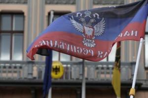 "ЛДНР" собираются проситься в Евросоюз, - волонтер