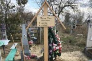 Странный обряд погребения убийцы Вороненкова: журналистов удивили непонятные символы