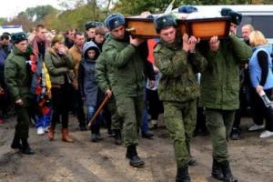 Судьба "ихтамнетов": Минобороны РФ увеличило расходы на ритуальные услуги