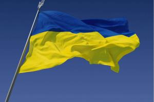В окрестностях оккупированного Донецка подняли украинский флаг: появились кадры