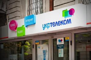 В "ДНР" боевики обещают населению "восстановить" интернет вместо "Укртелекома"