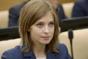 Поклонская и "мироточащий" бюст: комиссия озвучила свой вердикт