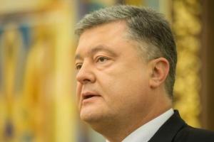 Порошенко: Украина и весь мир должны сделать все, чтобы привлечь Москву к ответственности в Гааге