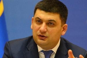 Владимир Гройсман хочет поднять минимальную зарплату до 5 тысяч гривен