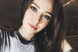 Новая любовь футболиста Тарасова говорит спасибо всем, кто считает ее красивее Бузовой 