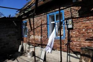 В Донецке снаряды разорвались рядом с шахтой Засядько