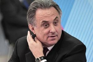 Мутко ботся, что Роналду выставит в Instagram позорные снимки российских стадионов