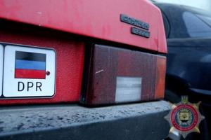 Мужчина приехал на блокпост на машине с номерами "ДНР" и признался, что жители ОРДЛО хотят вернуться в Украину