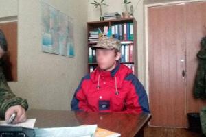 В зоне АТО подросток, которого выгнал из дома отец, бродяжничал на вокзале: полиция пришла на помощь