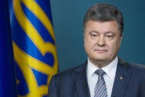 Порошенко поздравил бойцов Нацгвардии с профессиональным праздником