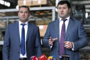 Друга Гройсмана, возглавившего налоговую, может ждать судьба Насирова