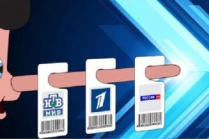 Житель Горловки заснял, какие телеканалы у них показывают и не сдержался при виде Захарченко 