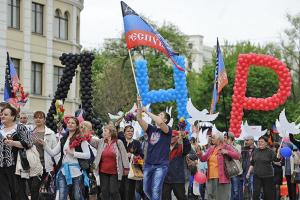 В "ЛНР" украинский язык является государственным