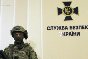 СБУ в эфире российского радио "поздравила" своих бывших коллег-предателей в Крыму