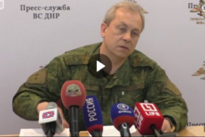 Боевики предлагают Басурину "взять Моршин или Трускавец": "говорящая голова ДНР" выглядит совсем плохо