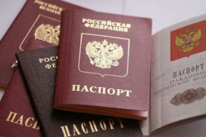 "Крым вроде наш, но и не наш": в Москве крымчанам с российскими паспортами отказывают в кредитах