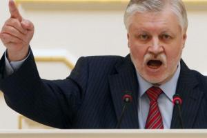 Миронов призвал Медведева ответить на обвинения в коррупции