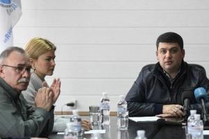 Взрывы на складе боеприпасов в Балаклее могут продолжаться еще неделю, - Гройсман