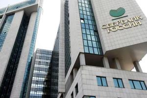 Владимир Гройсман поддержал санкции против "Сбербанка России"