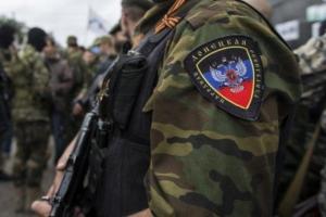 Один член ДРГ террористов убит при попытке атаковать позиции украинских бойцов в секторе "Мариуполь"