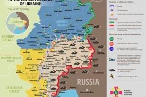 Карта АТО: расположение сил на востоке Украины