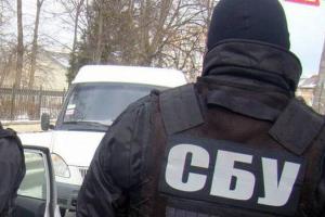 Сотрудники СБУ задержали чиновницу Пенсионного фонда за хищение двух миллионов гривен