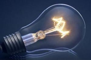 Жители РФ возмущены: Россия будет бесплатно поставлять электричество в "ЛНР"