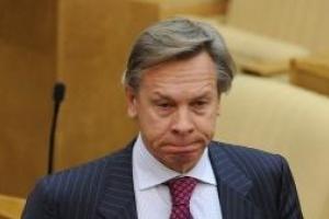 Пушков обвинил испанский ресторан, который не захотел обслуживать россиян, в расизме