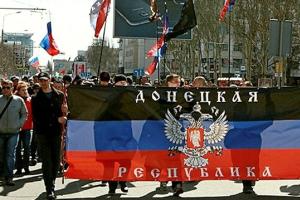 Получите - распишитесь: Те, кто был на "военных сборах" "ДНР" получают повестки из "военкоматов"