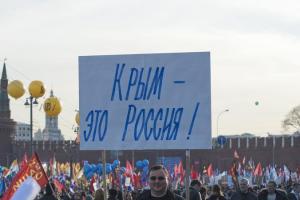Жители Крыма дождались "улучшений": Да здравствует биржа труда