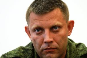 Главарь боевиков Захарченко насмешил заявлением об "армии ДНР"