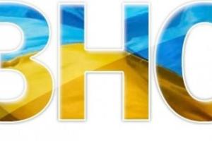 Блогер: В Черновицкой области для учителей провели ЗНО, результаты впечатляют