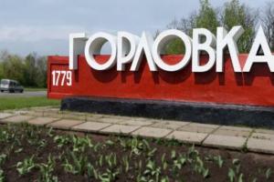 Пользователи соцсетей обсуждают цены на конфеты в "ДНР"