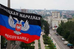 В оккупированном Донецке боевики сорвали митинг шахтеров
