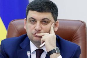 Эксперты рассказали, насколько вероятны досрочные выборы в ВР 