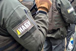Детективы НАБУ задержали бывшего народного депутата