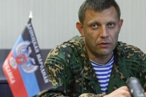Захарченко вызвал на поединок Филатова