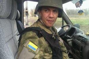 Барака Обаму сфотографировали под Авдеевкой