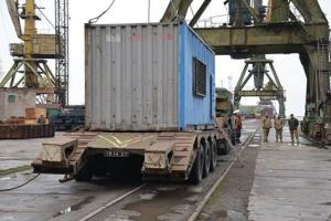 В Мариуполе бойцам ВСУ передали морской контейнер