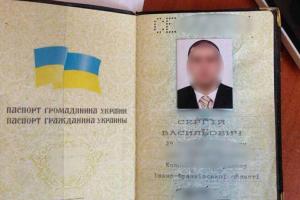 Во Львове задержали экс-помощника судьи, который зарабатывал на взятках
