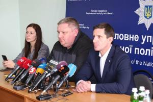 Евровидение-2017: За безопасностью киевлян и гостей города будут следить 10 тысяч силовиков