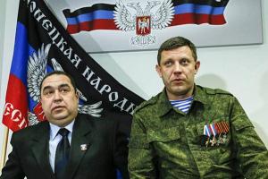 Тымчук рассказал, какие слухи распространяют в "ЛДНР" об Украине