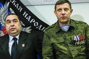 Кабакаев: МГБ "ЛДНР" занялось личностями, которые призывают выйти против Захарченко и Плотницкого 