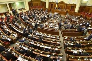 Вслед за Гонтаревой в отставку уйдут еще несколько чиновников, - эксперт